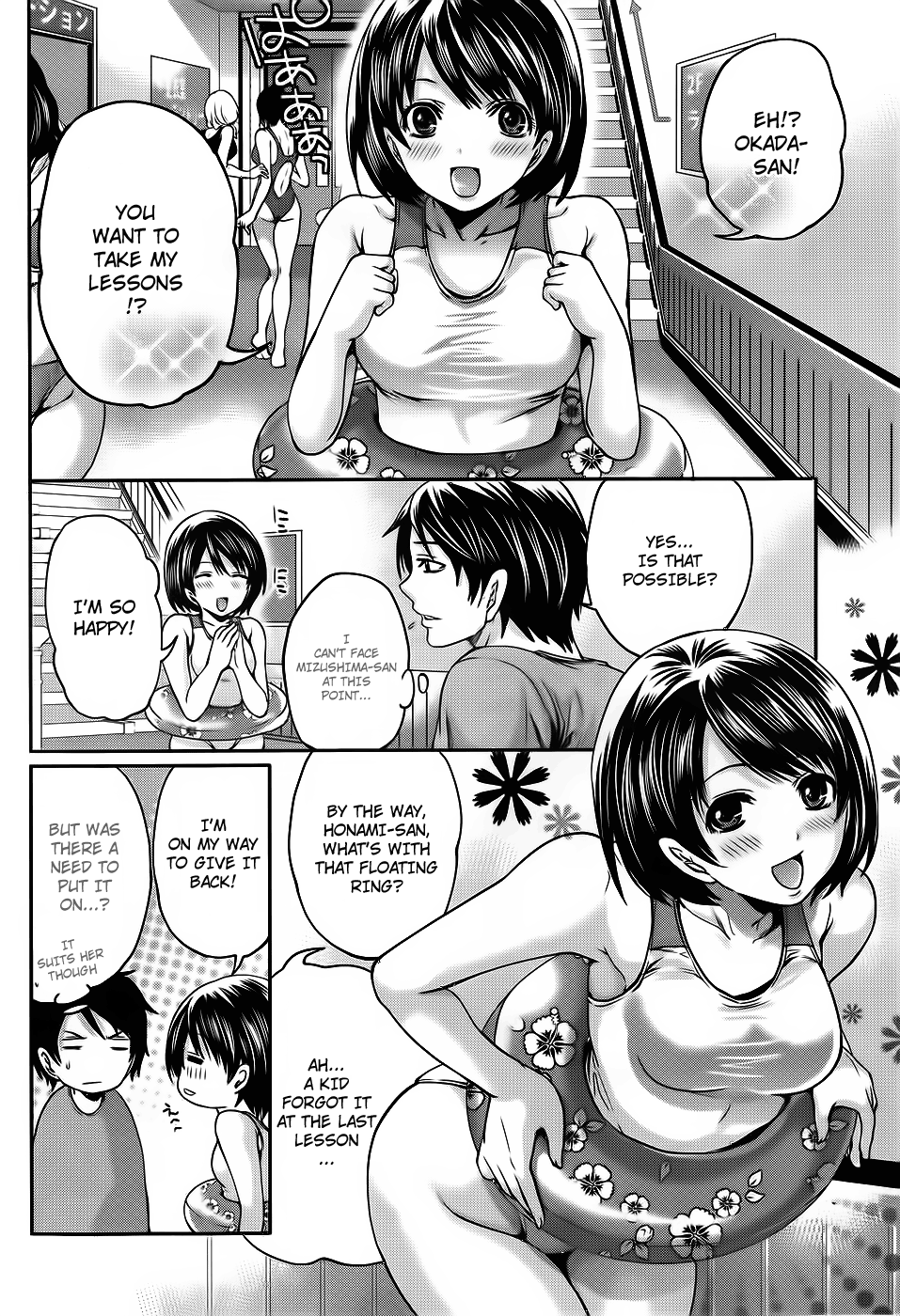 Hentai Manga Comic-Hanma Meido!-Chapter 6-Crumbling Resolve-2